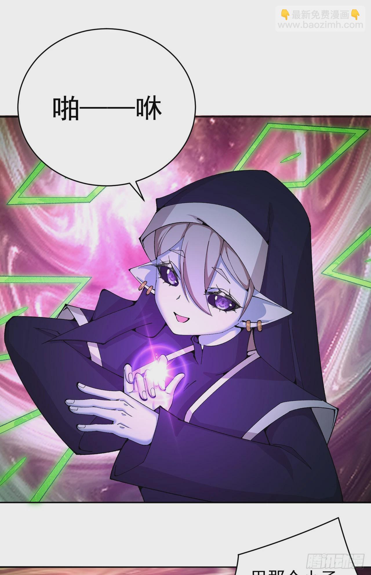 330回-虚无45