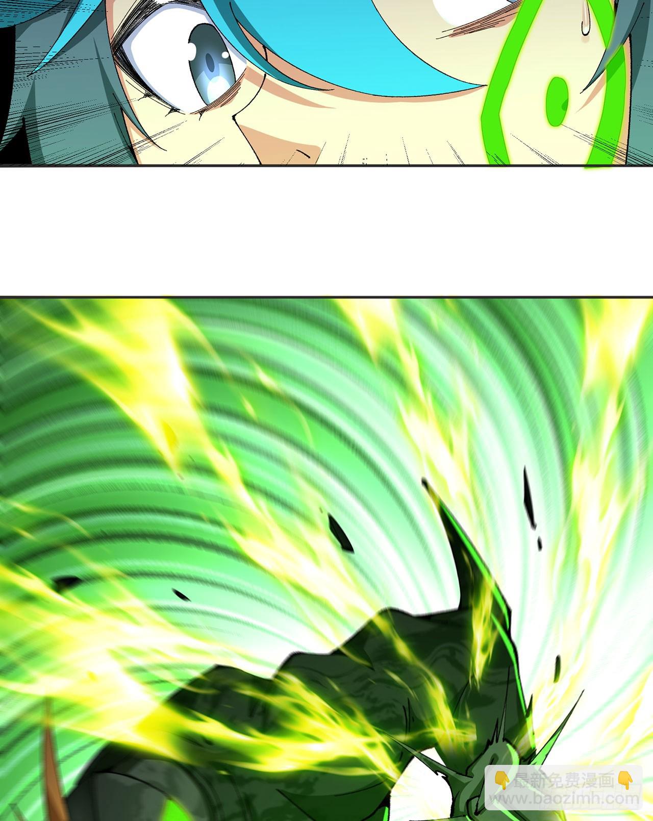 330回-虚无9