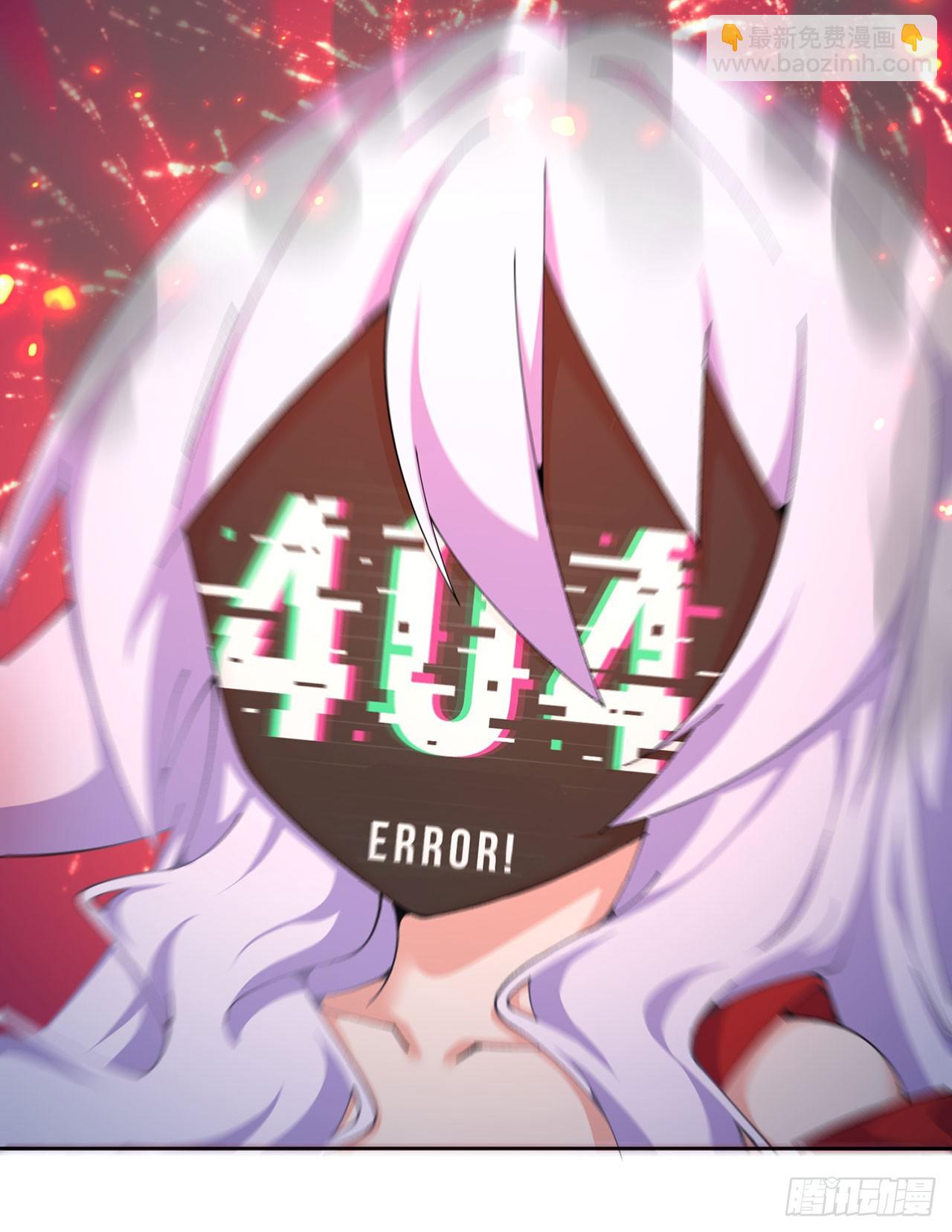 333回-我来用魔法击败魔法30