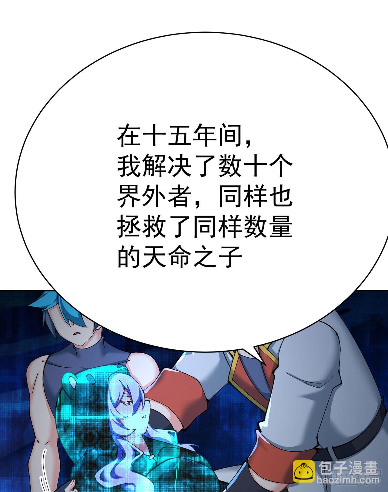 347回-带你一起看风景56