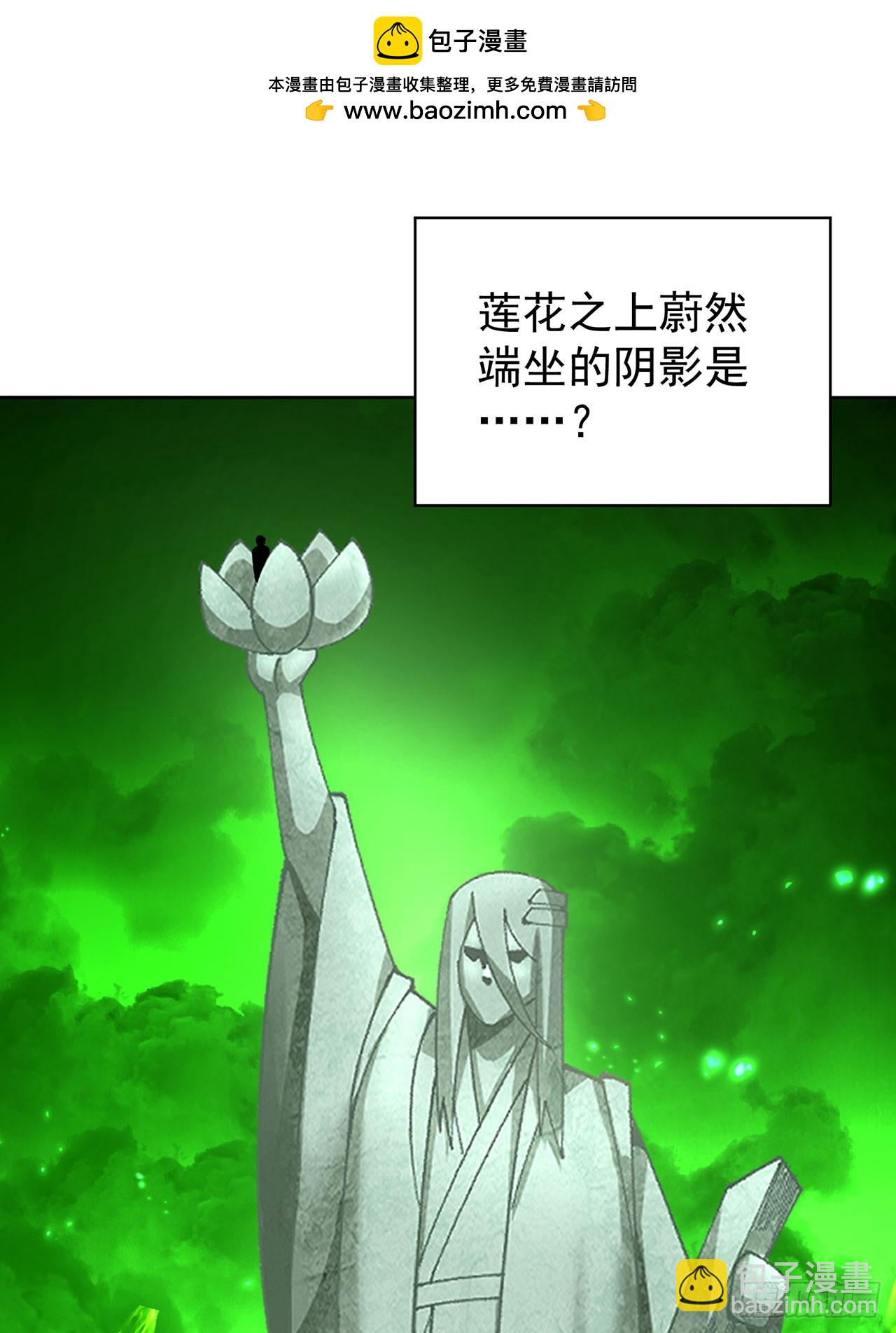 350回-阿夏在你身边喔！1