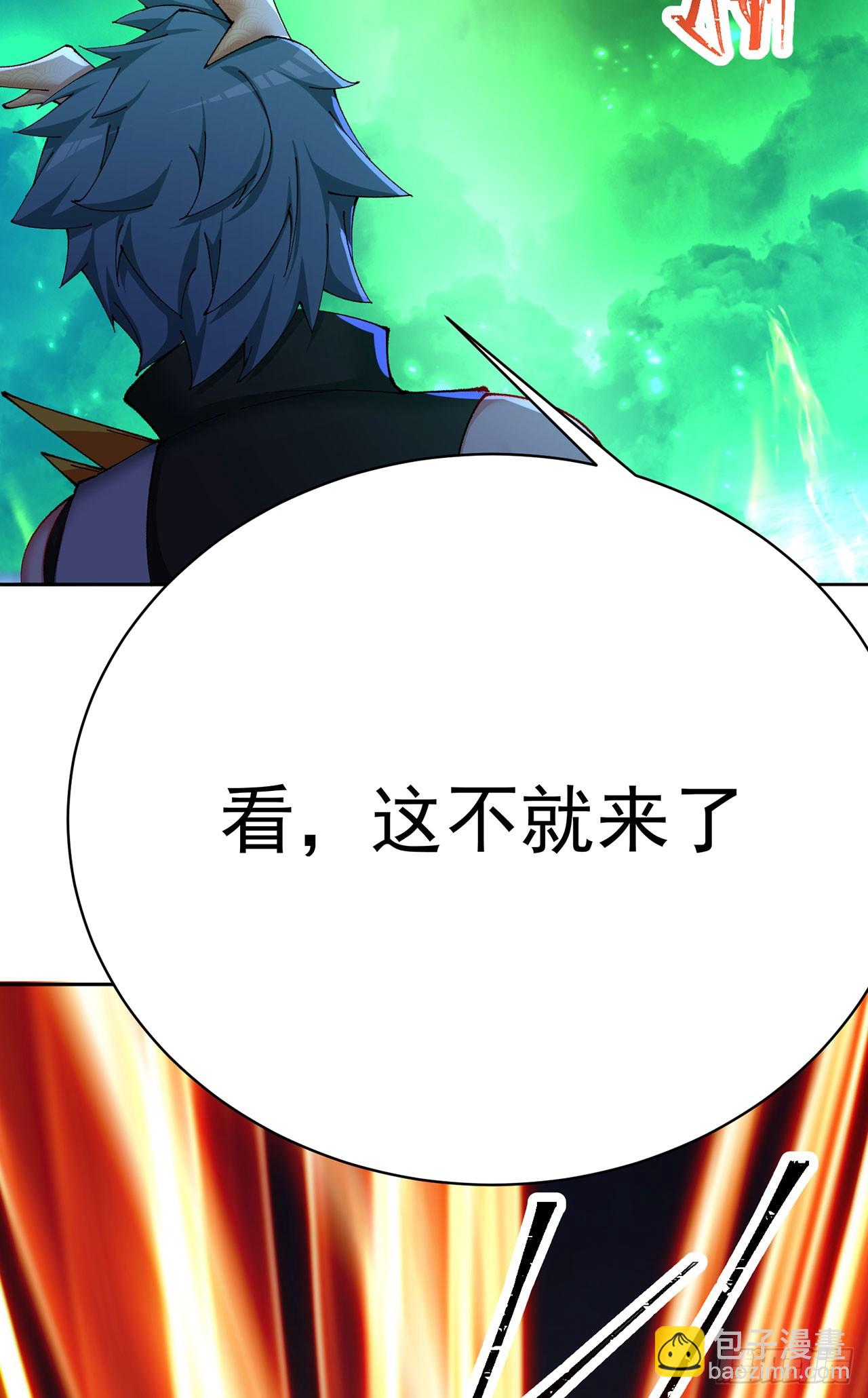 350回-阿夏在你身边喔！10