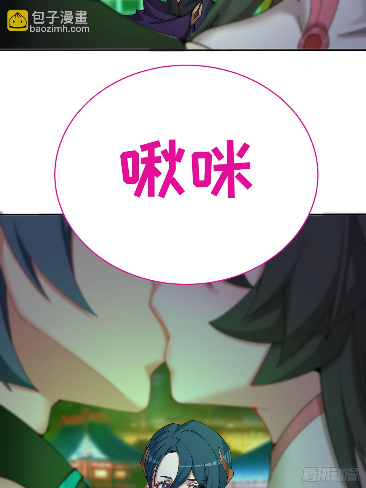 350回-阿夏在你身边喔！19