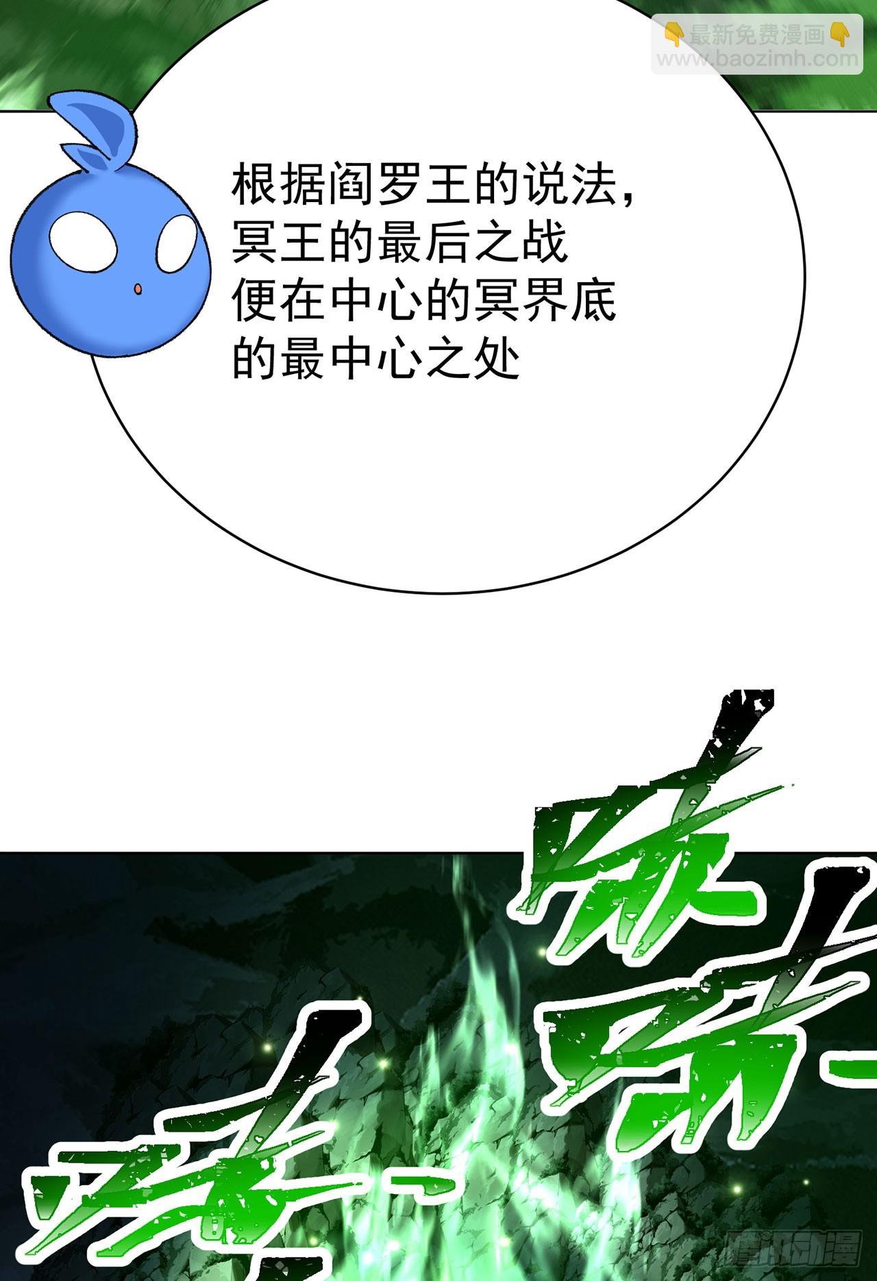 350回-阿夏在你身边喔！42