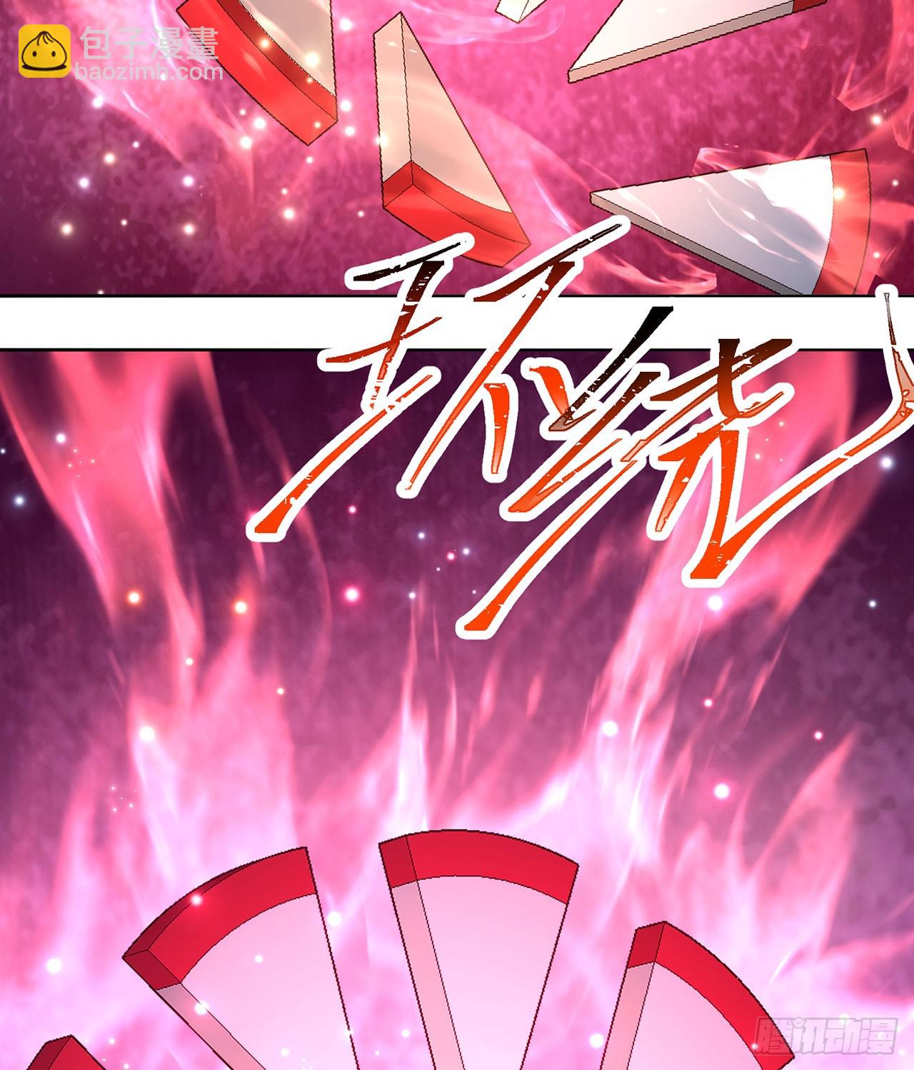 350回-阿夏在你身边喔！52