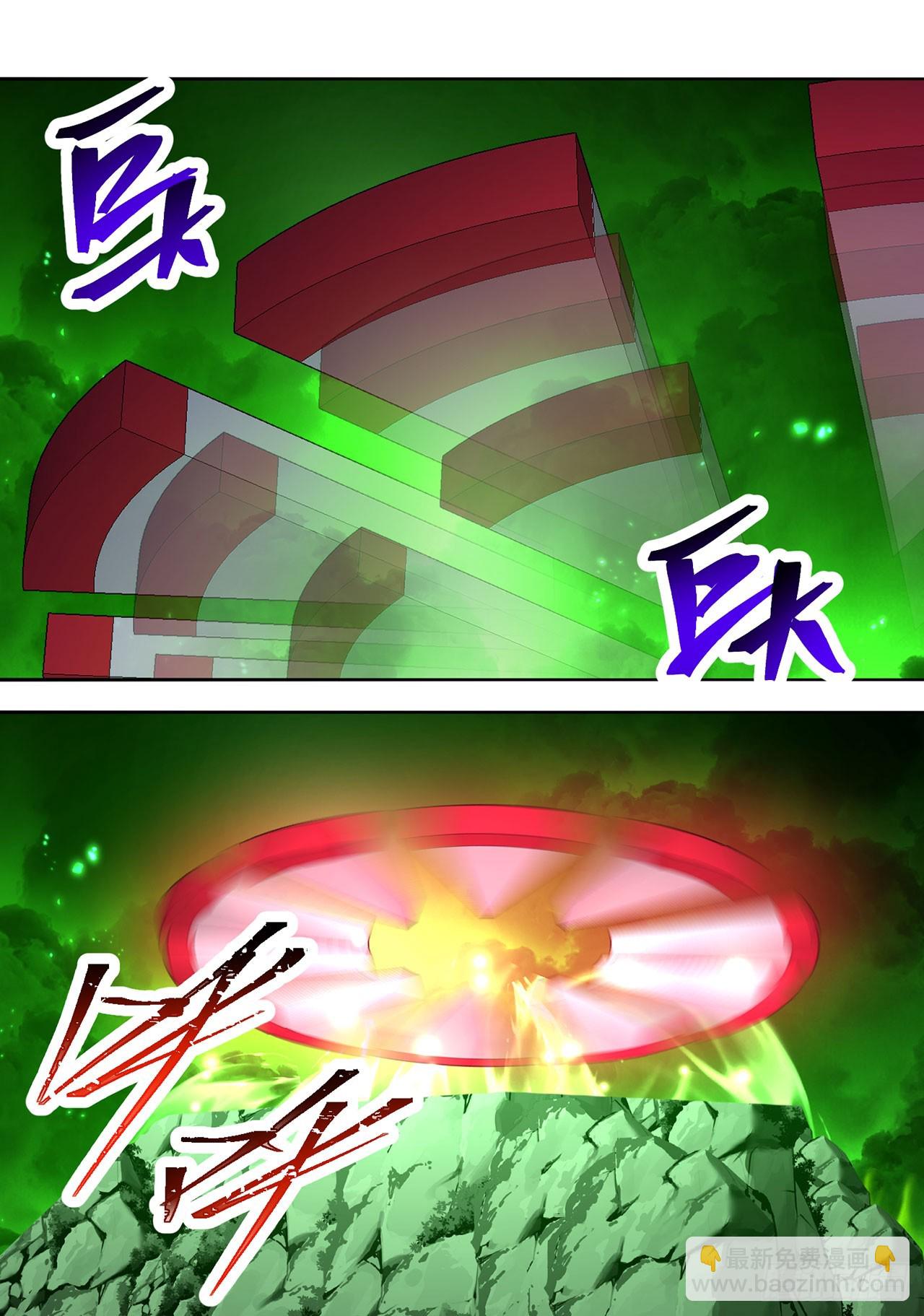 350回-阿夏在你身边喔！54