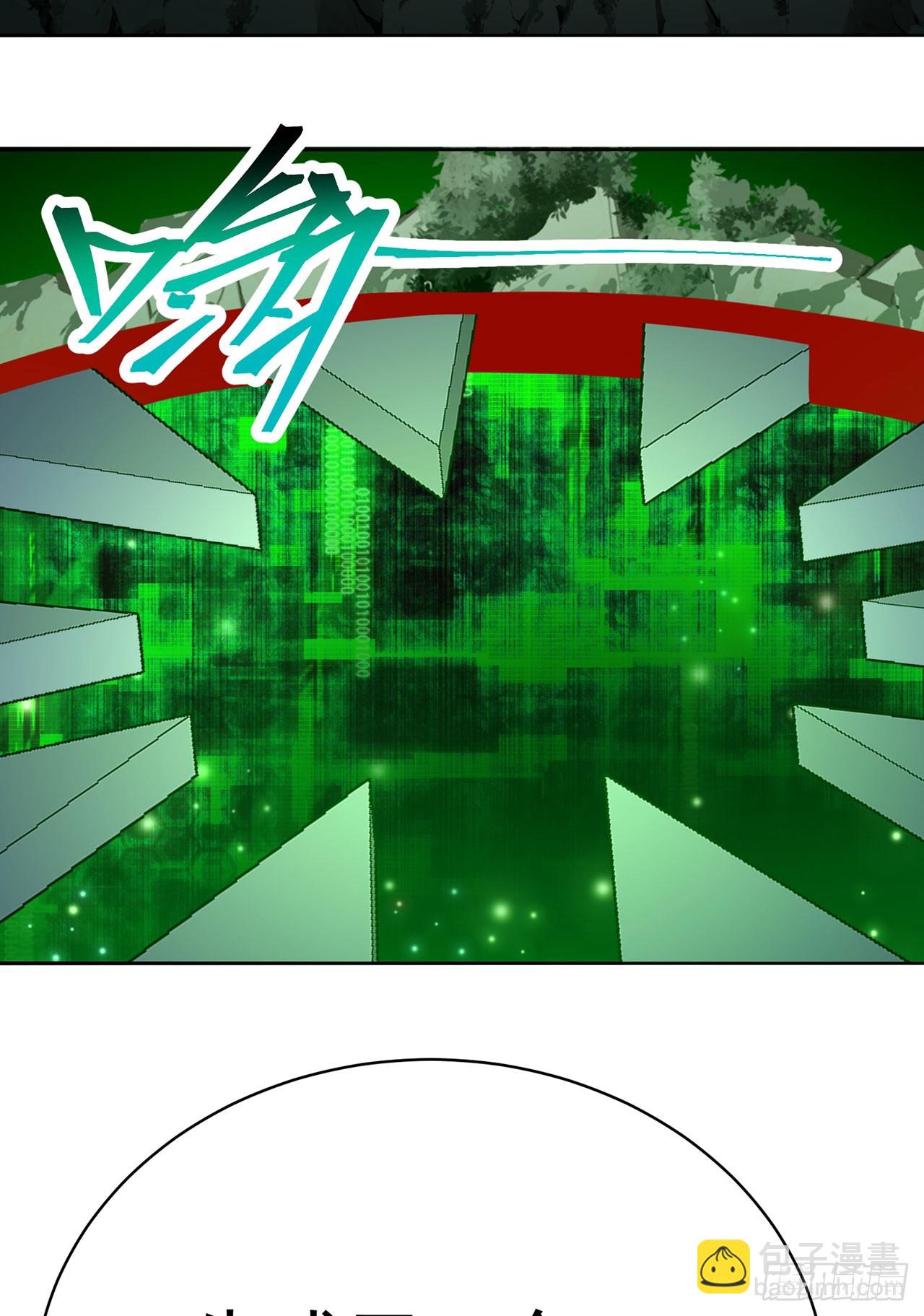 350回-阿夏在你身边喔！56