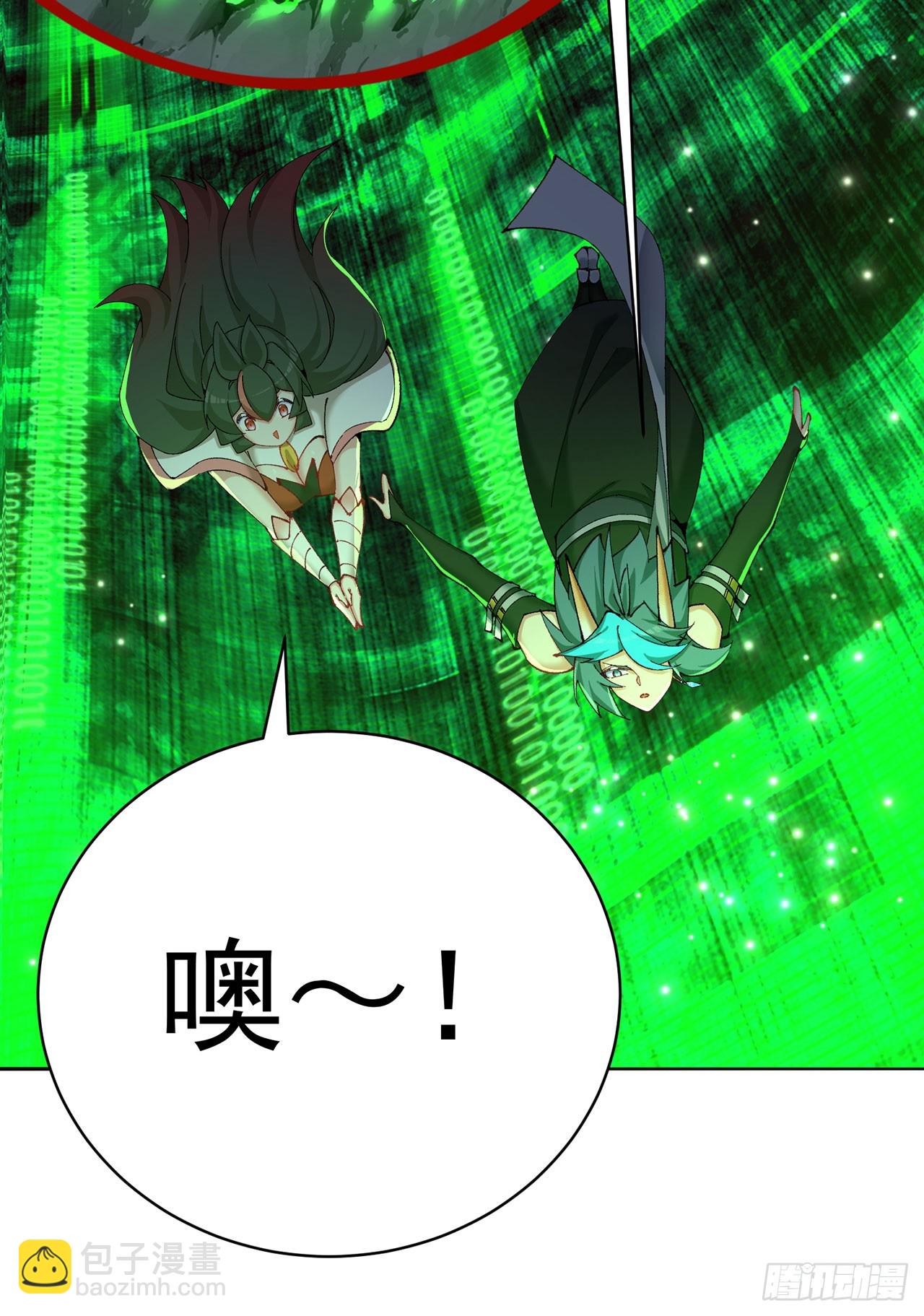 350回-阿夏在你身边喔！59