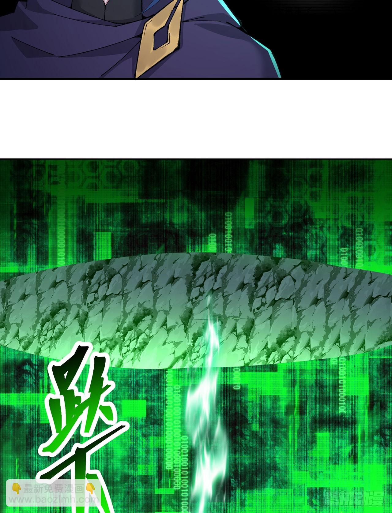 350回-阿夏在你身边喔！63