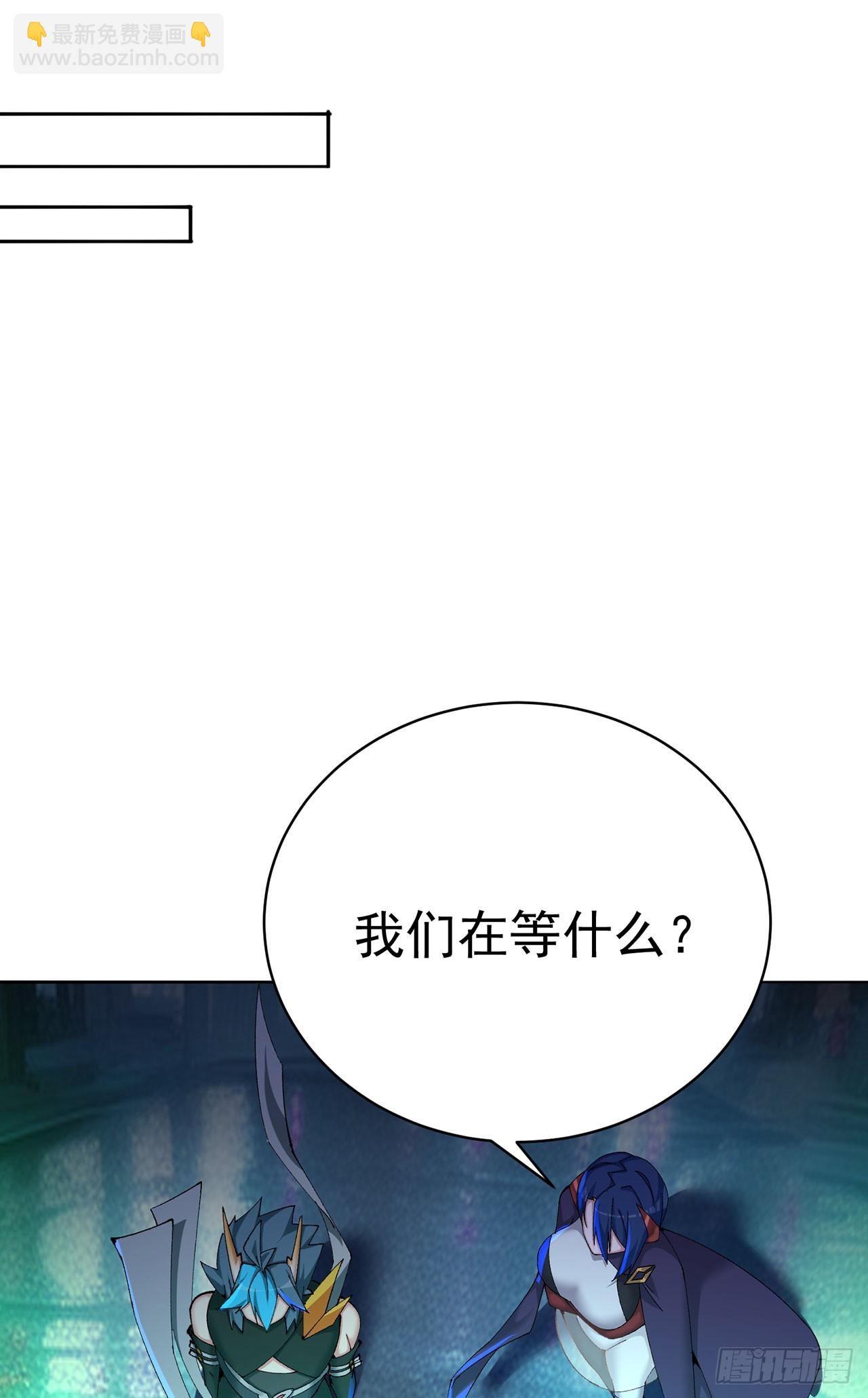 350回-阿夏在你身边喔！8