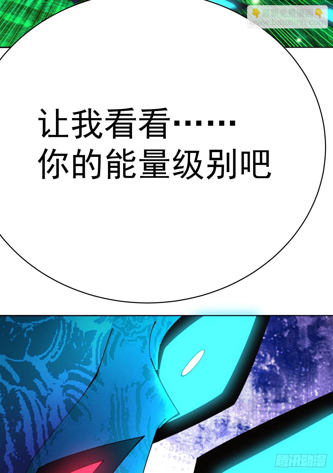 351回-鄙人，风肝帝31
