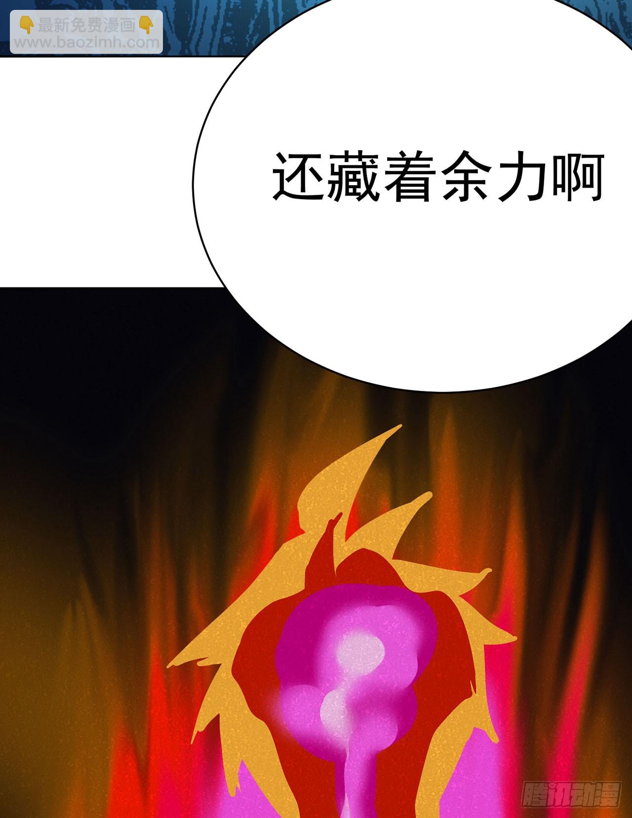 351回-鄙人，风肝帝56