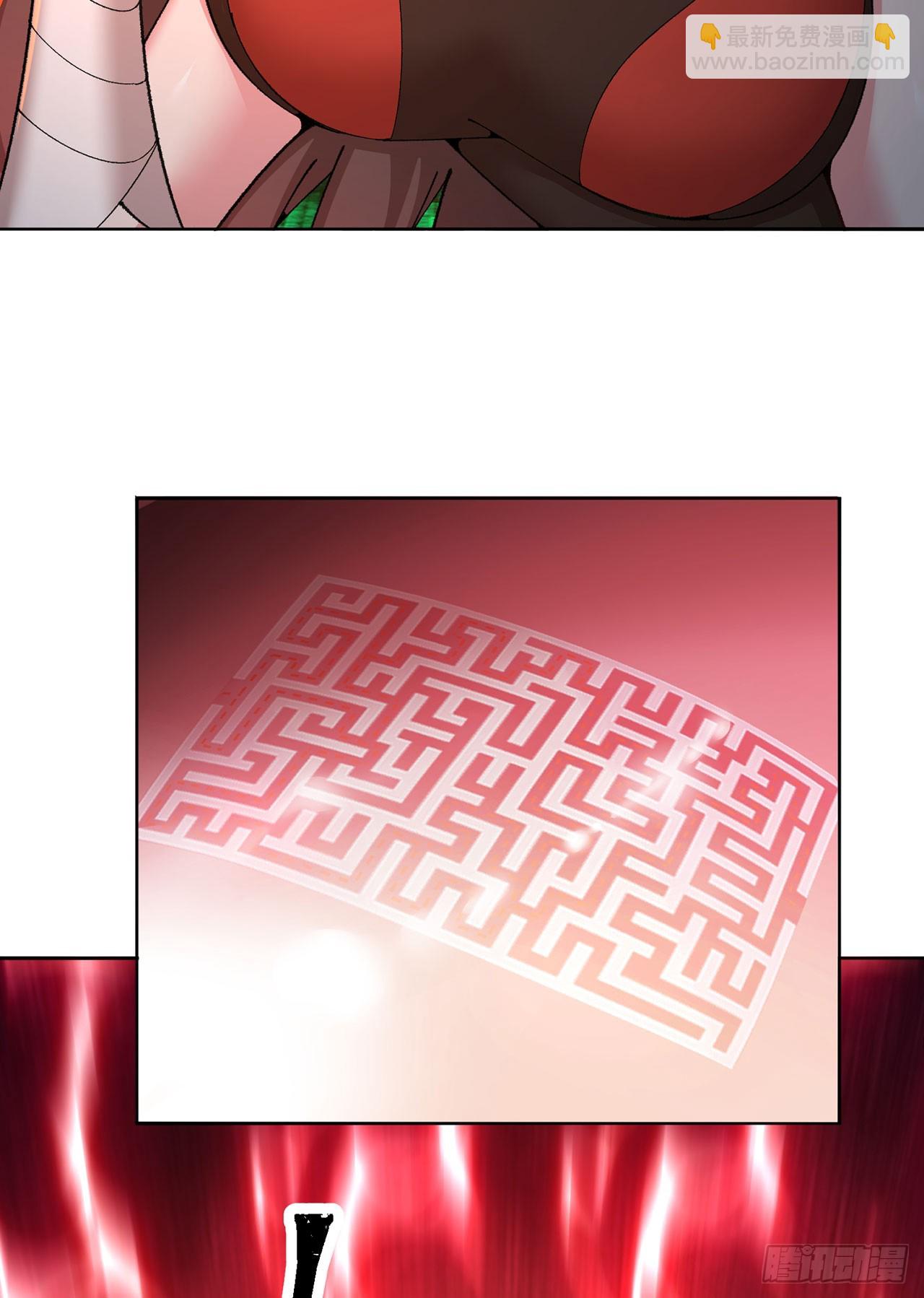 351回-鄙人，风肝帝69