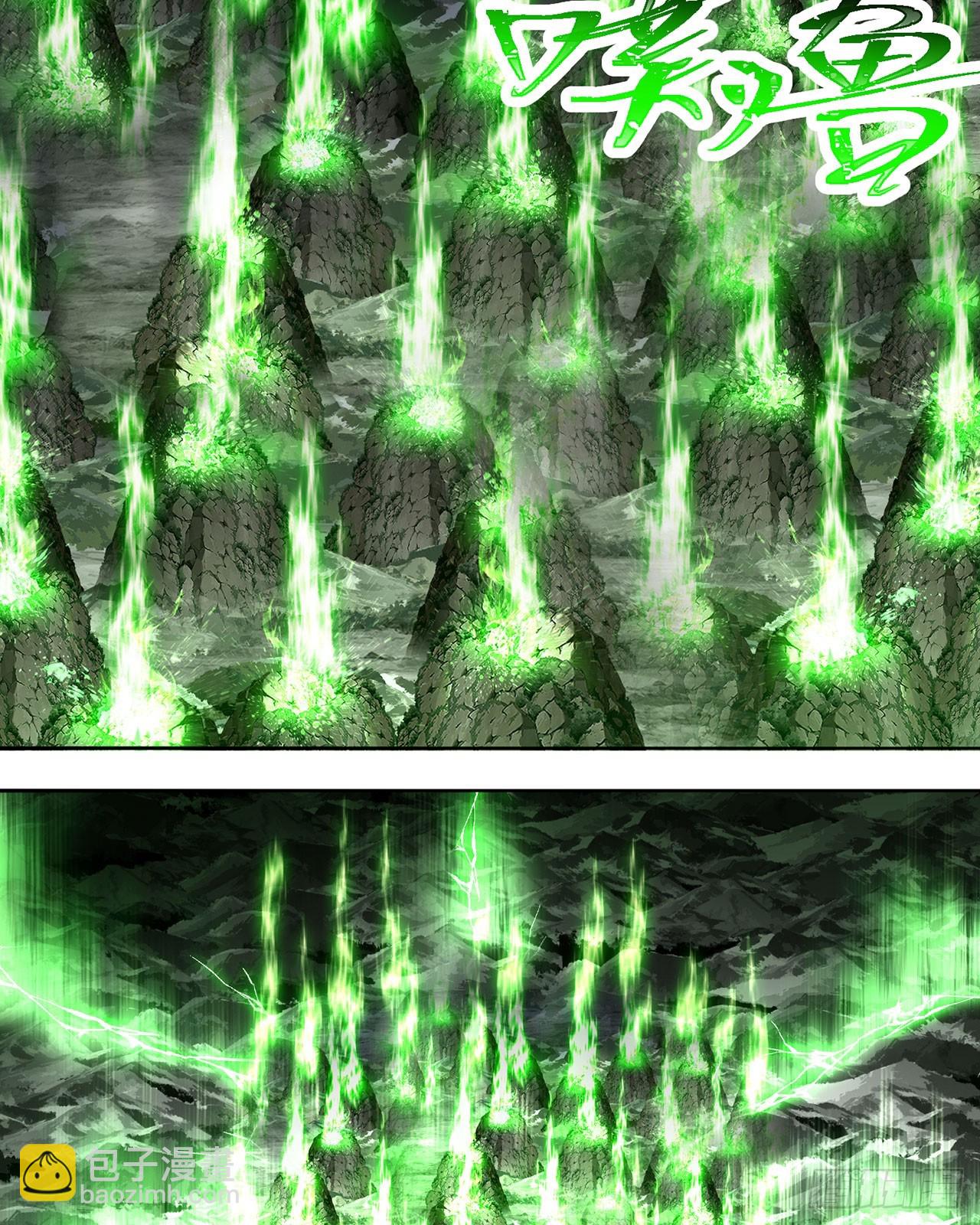 355回-现在我得唤醒它了2