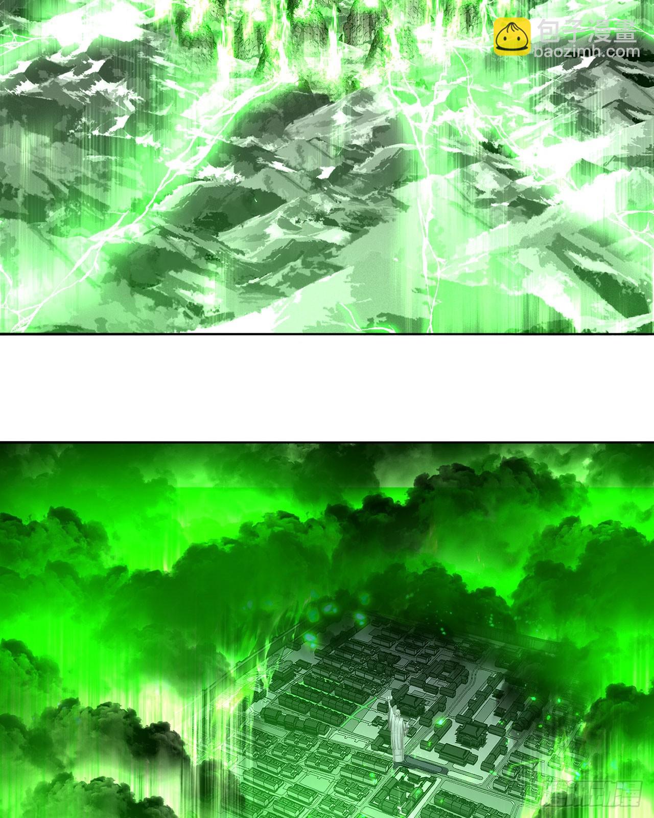 355回-现在我得唤醒它了3