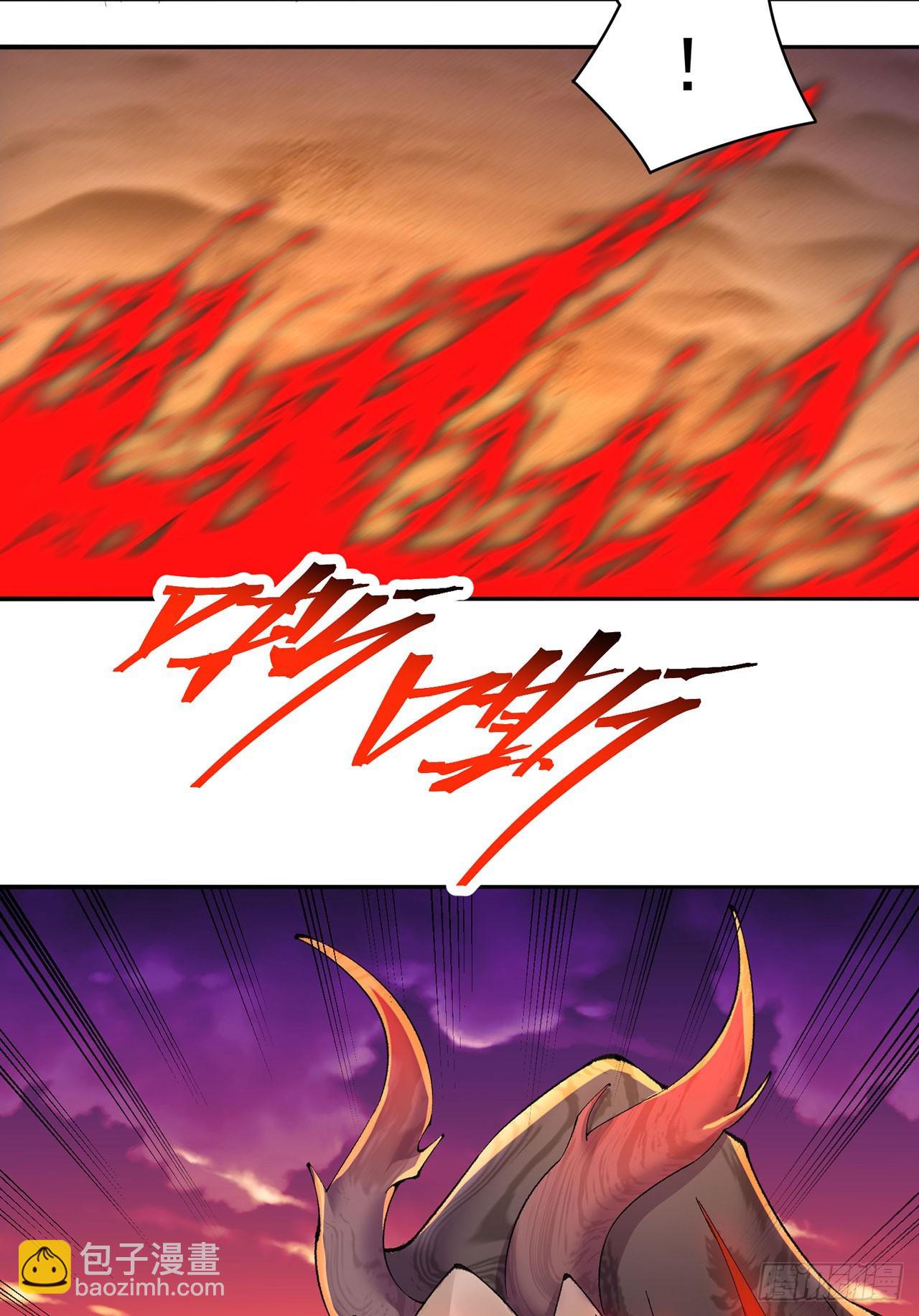 362回-尘海，你上！45