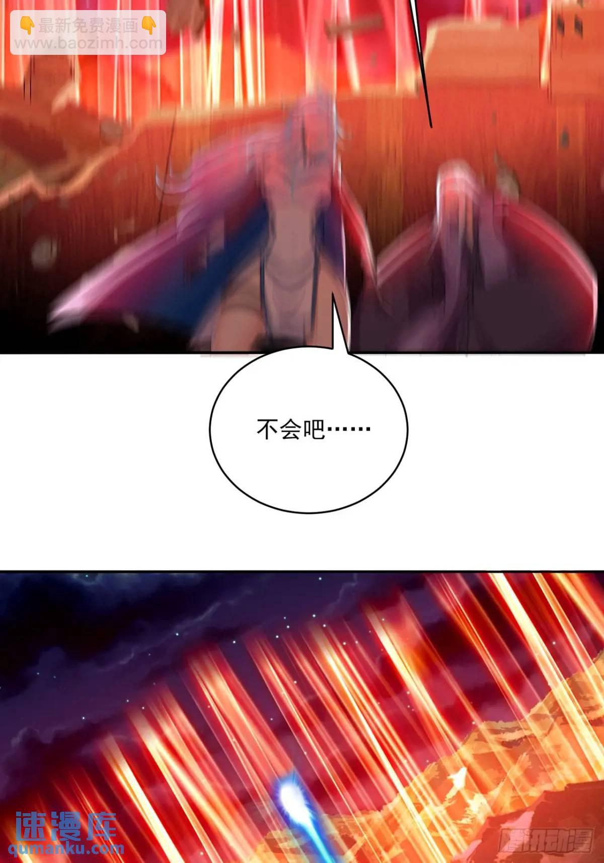 368回-与时空相关的妄想42