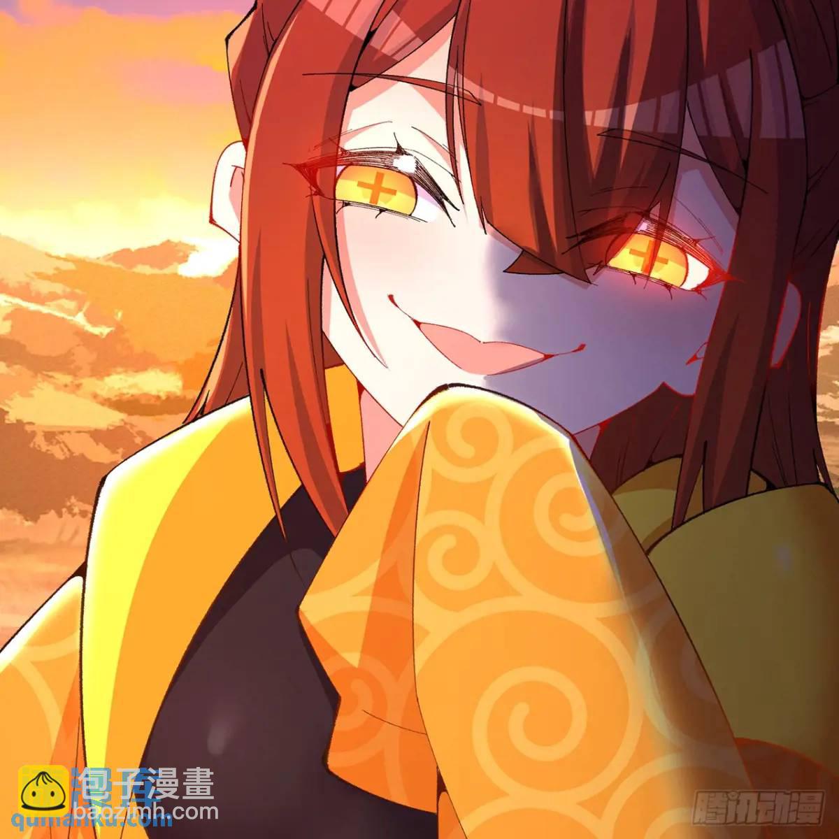 378回-认真神力一拳17