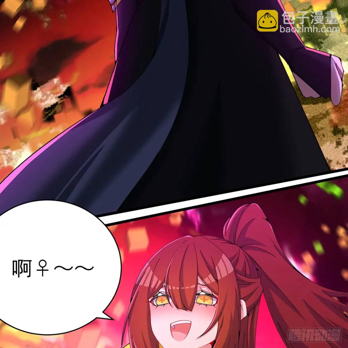 378回-认真神力一拳28