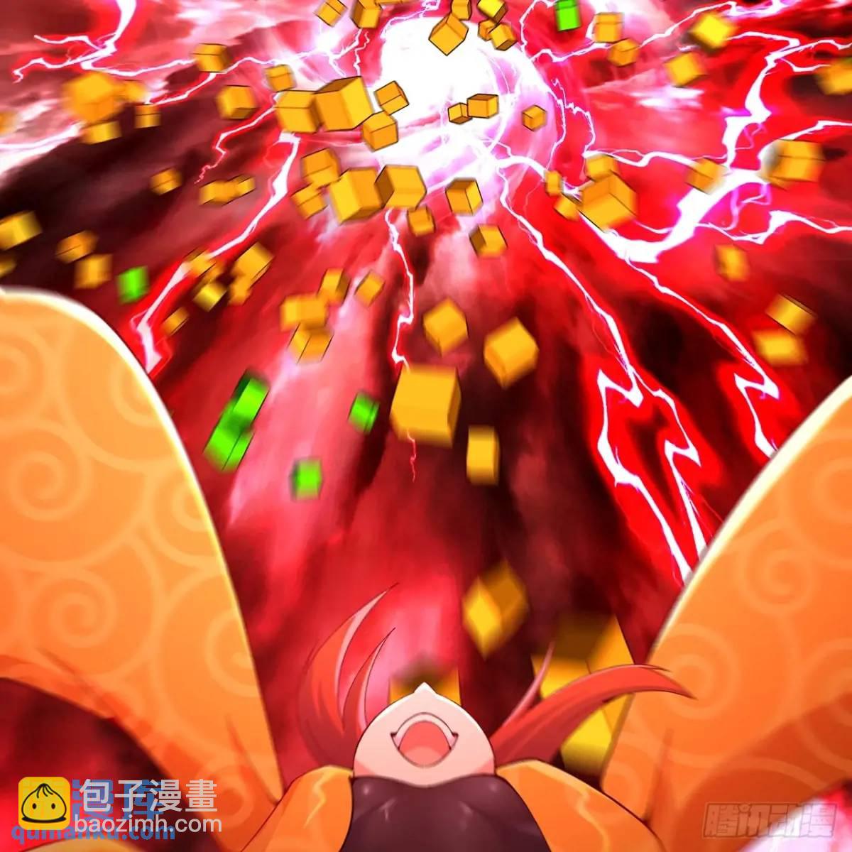 378回-认真神力一拳31