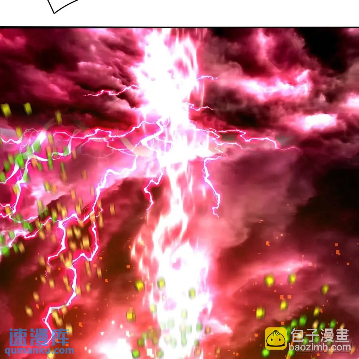 378回-认真神力一拳33