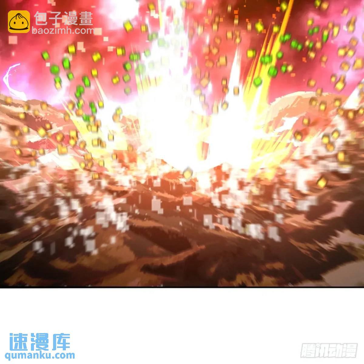 378回-认真神力一拳34