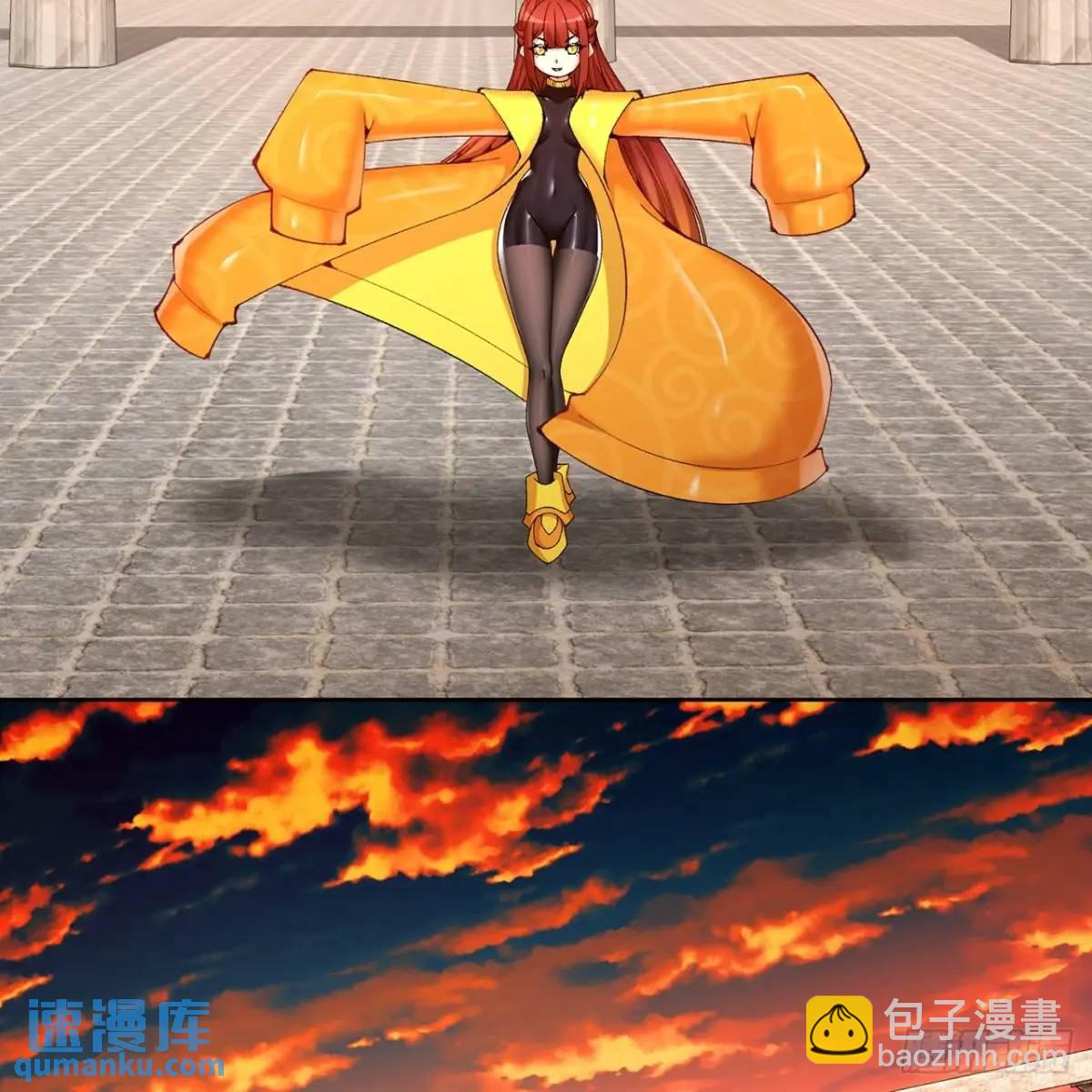 378回-认真神力一拳40