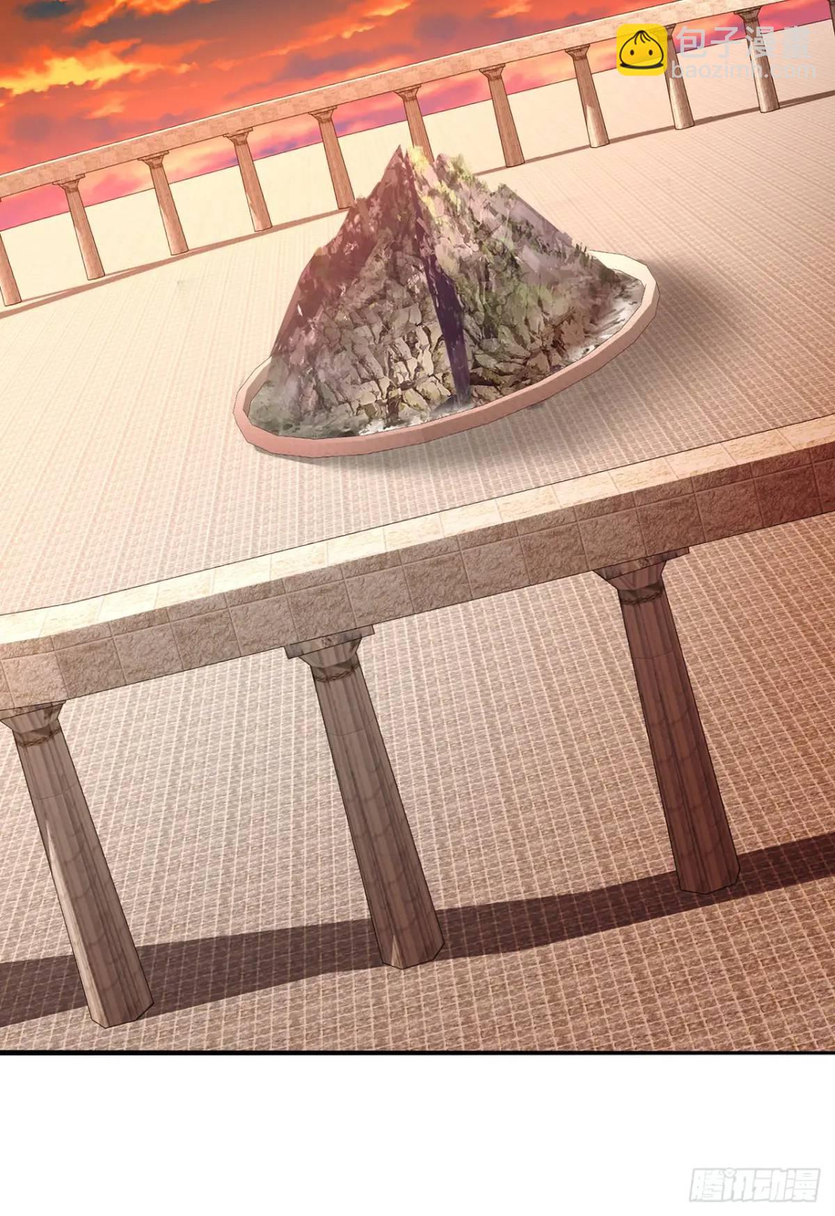 378回-认真神力一拳41