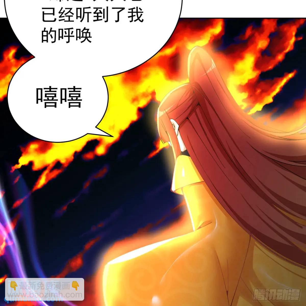 378回-认真神力一拳57