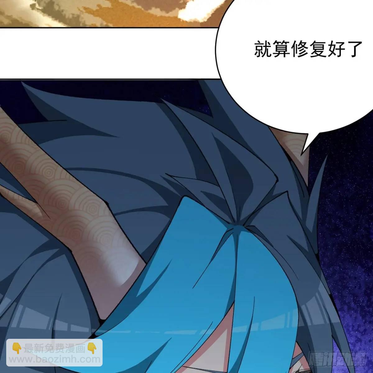 378回-认真神力一拳8