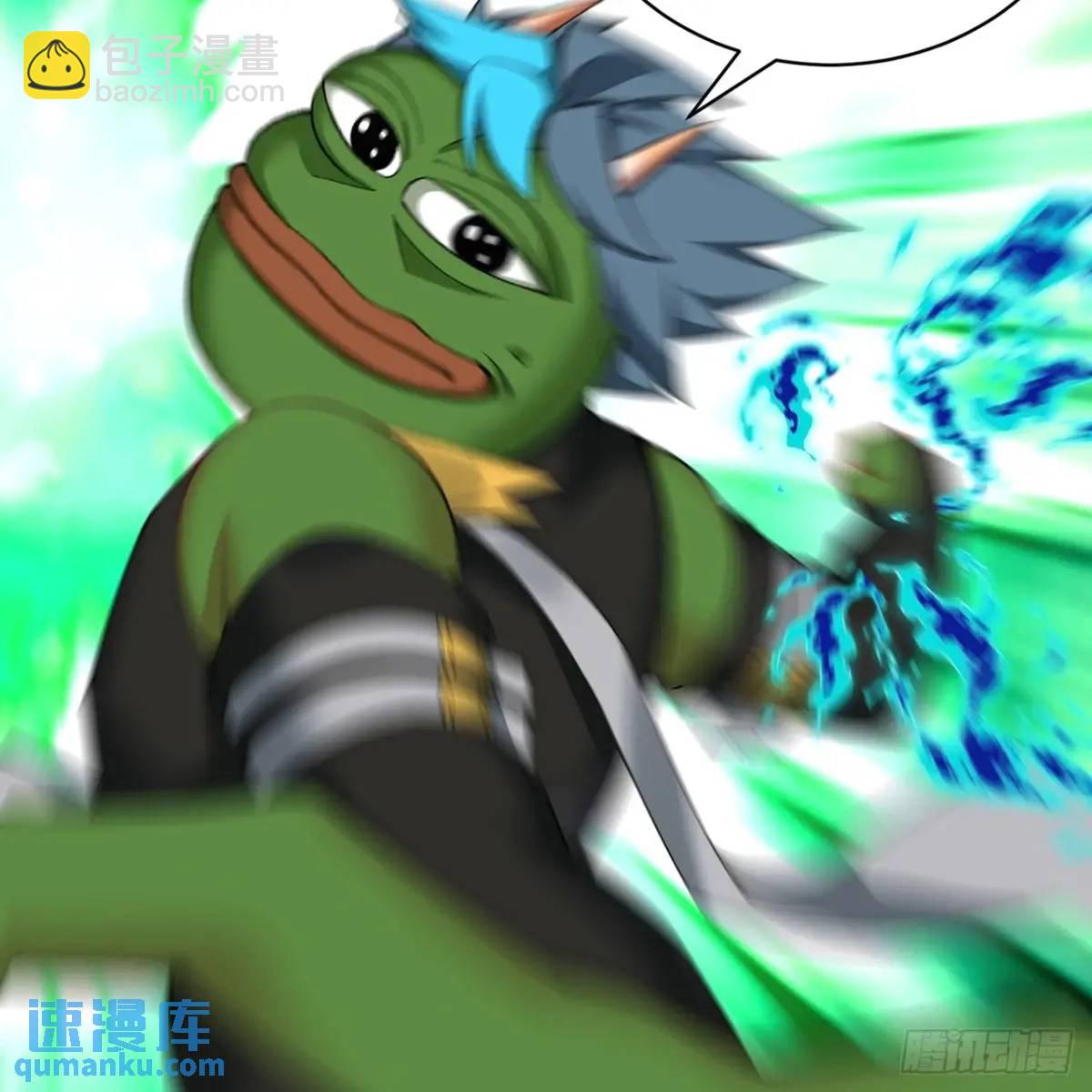 378回-认真神力一拳82