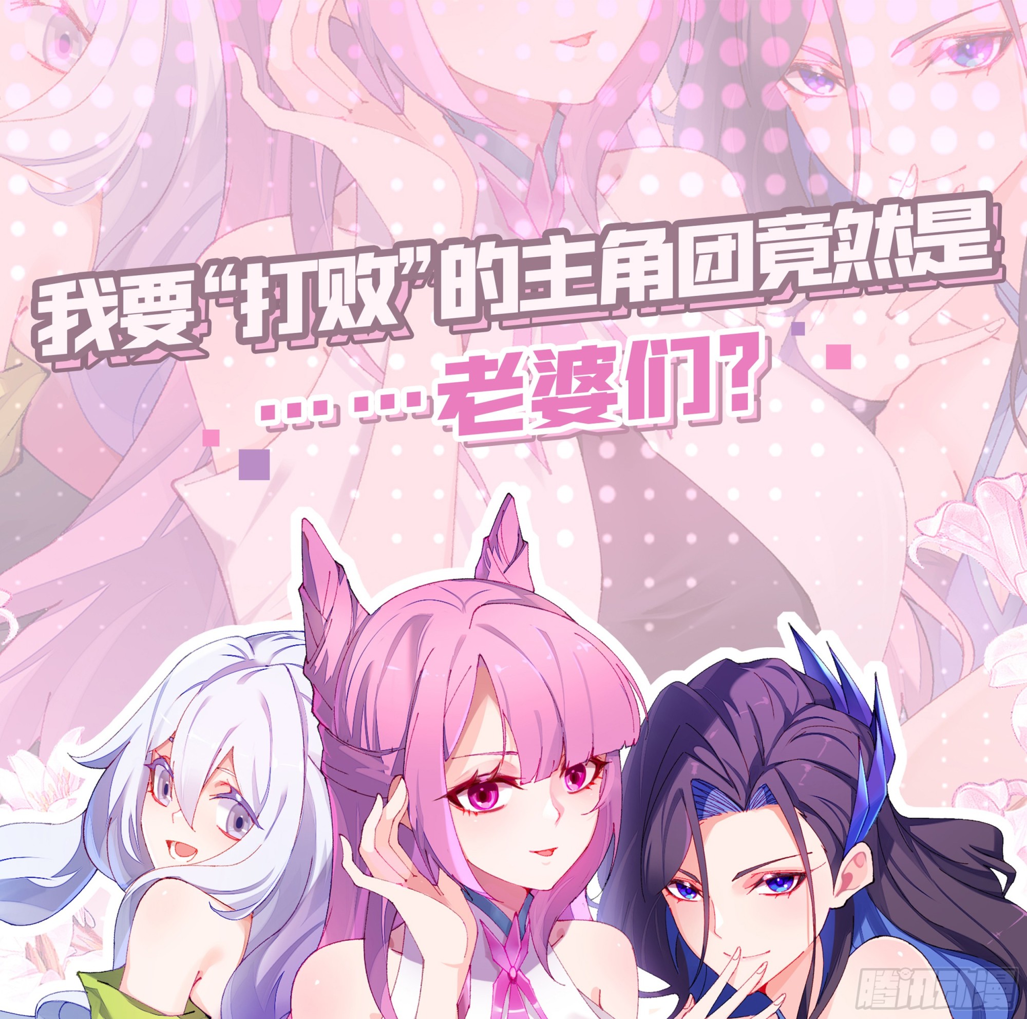 新作推荐！0