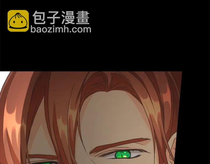 第17话 公爵的关切22