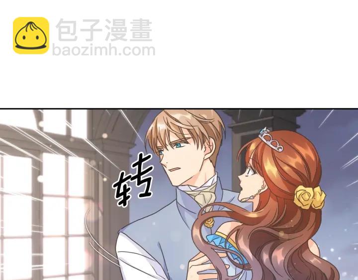 第29话 见面信物126