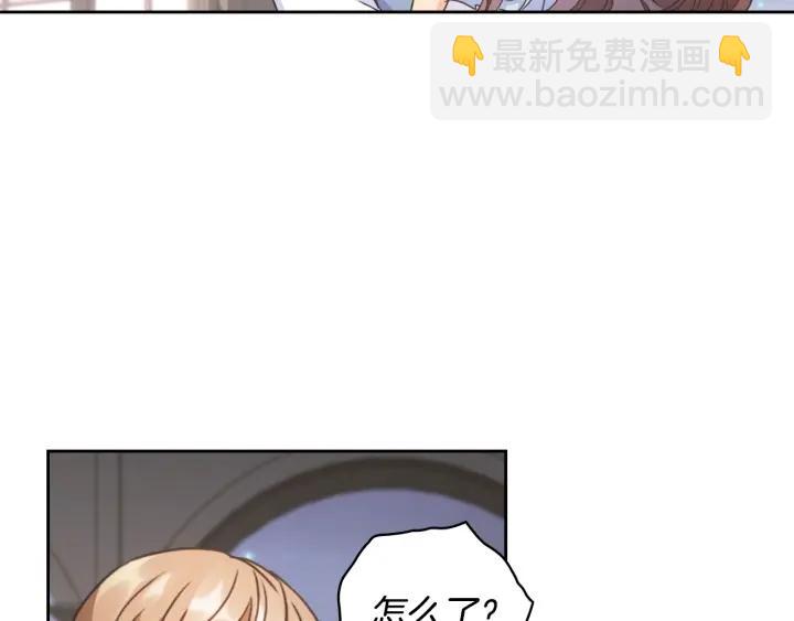 第29话 见面信物127