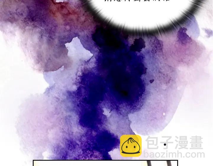 第29话 见面信物134