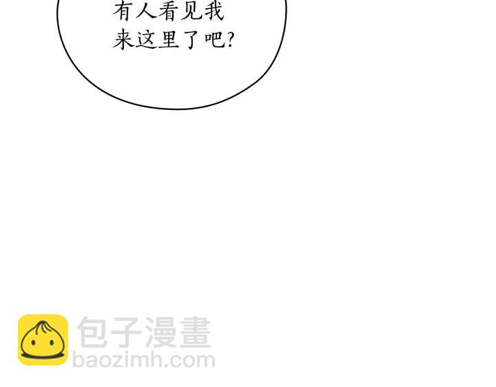 第29话 见面信物144