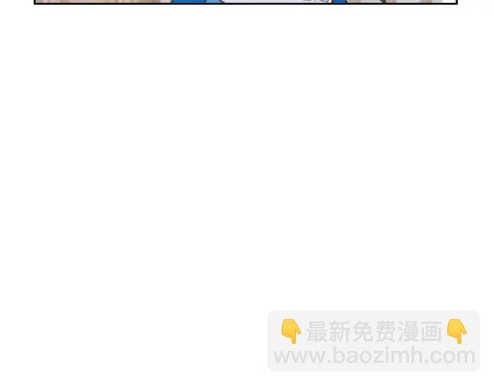 第29话 见面信物163
