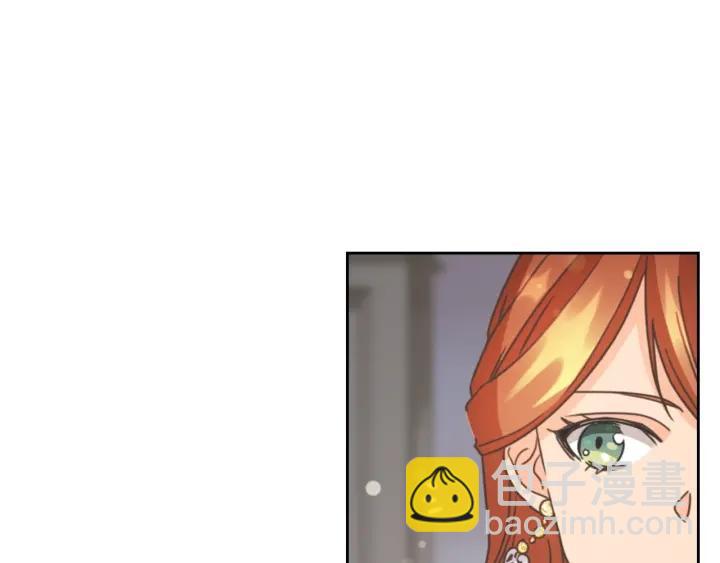 第29话 见面信物171