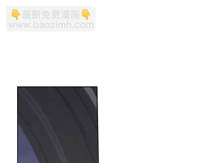 第29话 见面信物3
