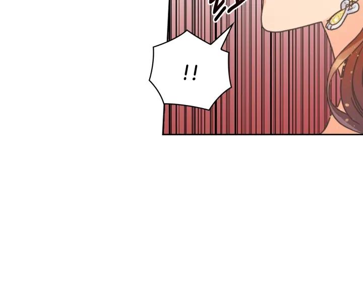 第29话 见面信物30