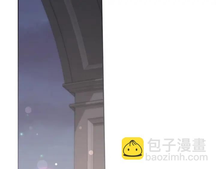 第29话 见面信物4