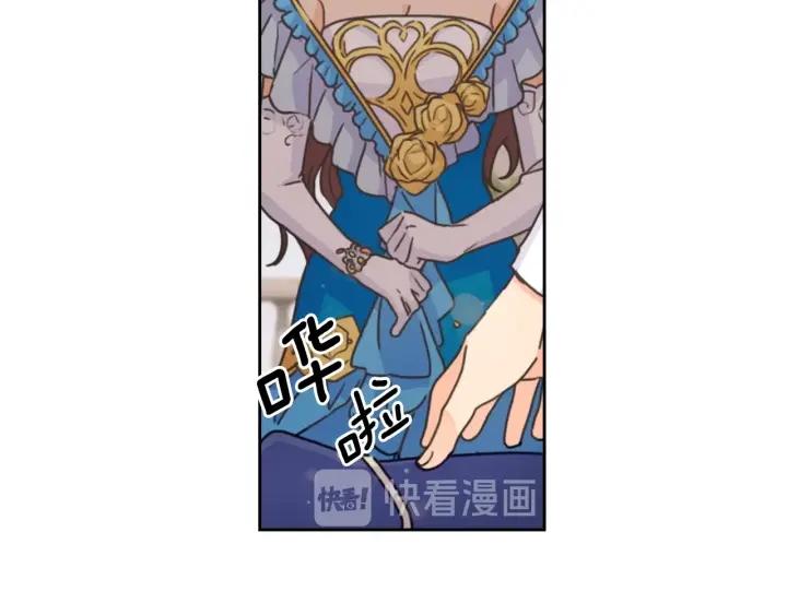 第29话 见面信物53