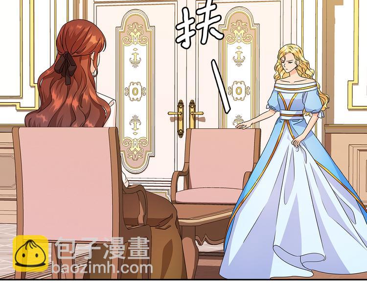 第49话 非他不可7