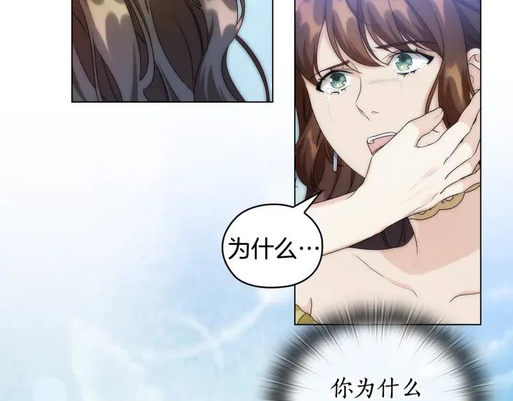 第57话 利欲熏心106
