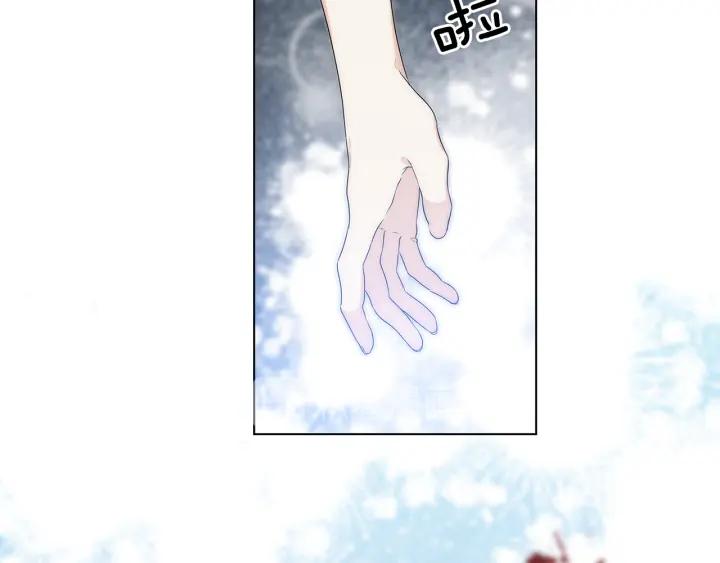 第57话 利欲熏心112