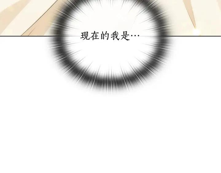 第57话 利欲熏心126