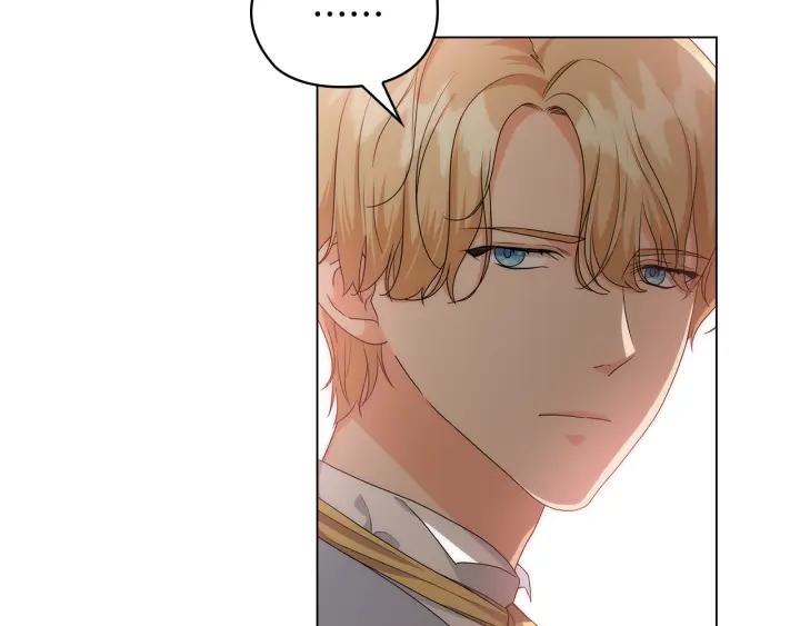 第57话 利欲熏心57