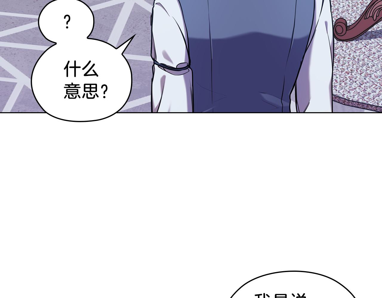 第68话  主角63