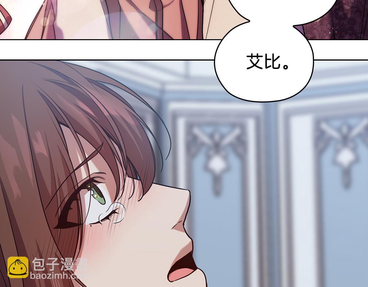 第68话  主角91